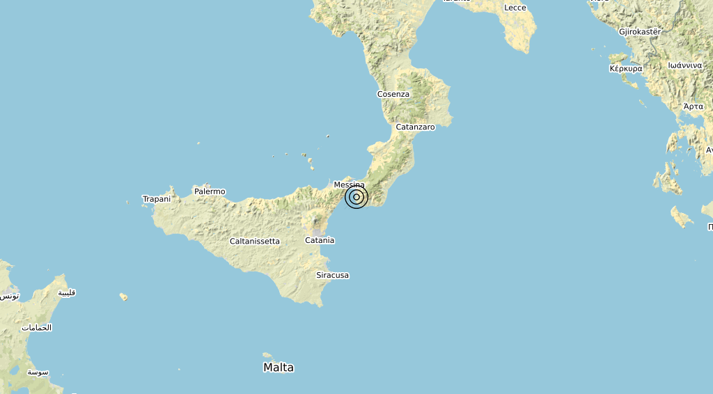 Terremoto Calabria 07-10-2020