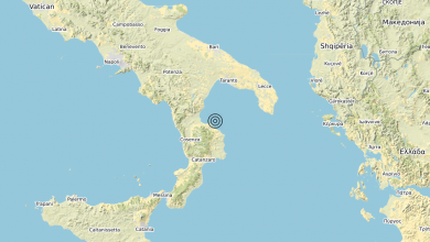 Terremoto 02-05-2021