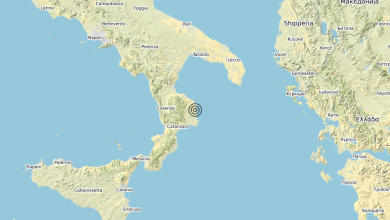 Terremoto 15-08-2021